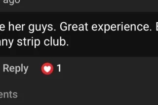 discounts for premium nude bod... - Image 1