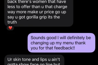 $100 QV SPECIAL 3/6 ONLY!! TEXT ONLY!! - Image 3