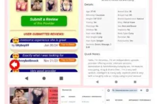 💖SEXY & WET 💦 Thick CURVY 🍑 Brunette💕 Incall Available Now💖 - Image 12