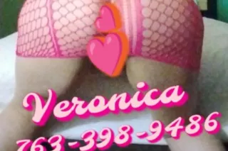 💖SEXY & WET 💦 Thick CURVY 🍑 Brunette💕 Incall Available Now💖 - Image 5