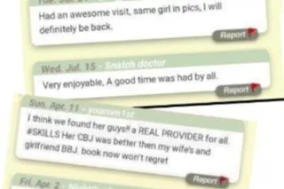 💕💖SEXY & WET 💦Thick CURVY🍑 Brunette 💕 INCALL available NOW 💖 - Image 8